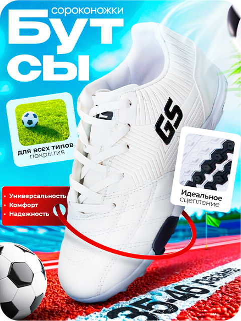 Пример дизайна 5