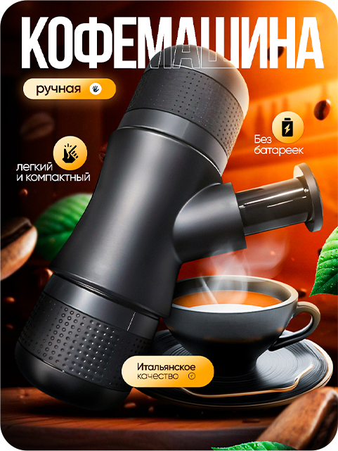 Пример дизайна 7