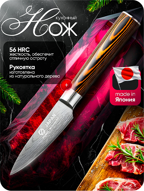 Пример дизайна 9