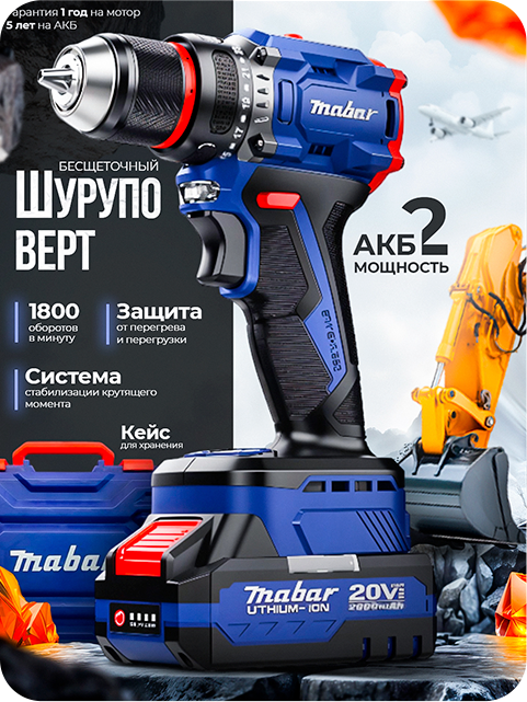 Пример дизайна 10