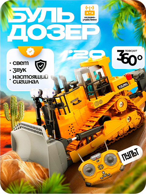 Пример дизайна 12