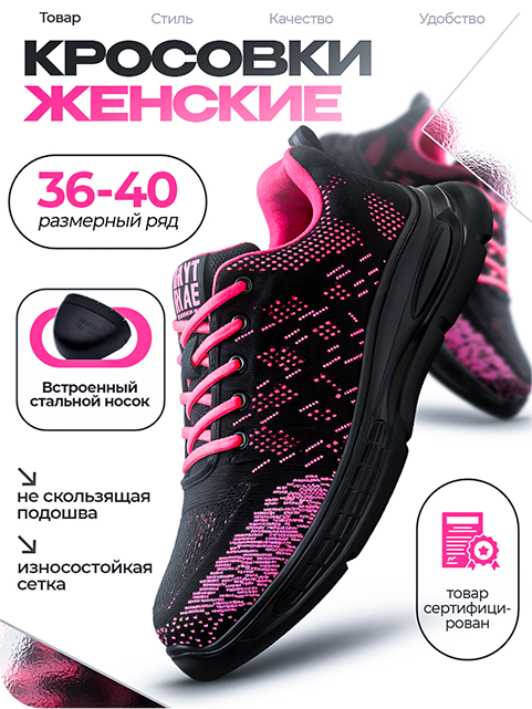 Пример дизайна 14