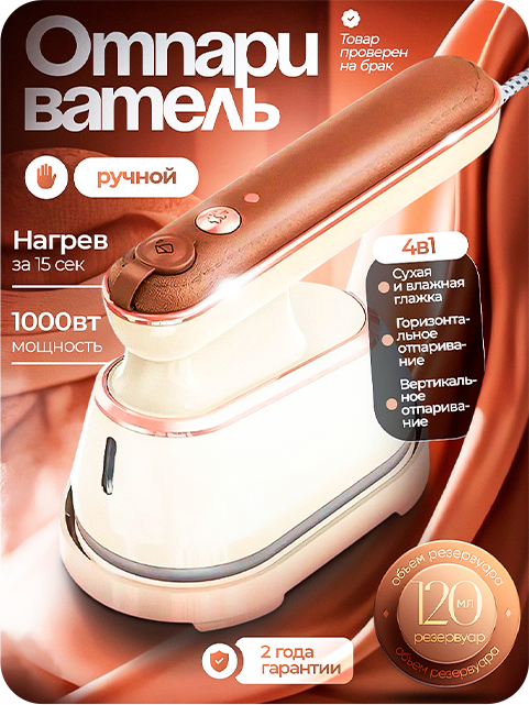 Пример дизайна 15