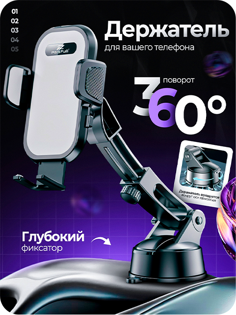 Пример дизайна 16